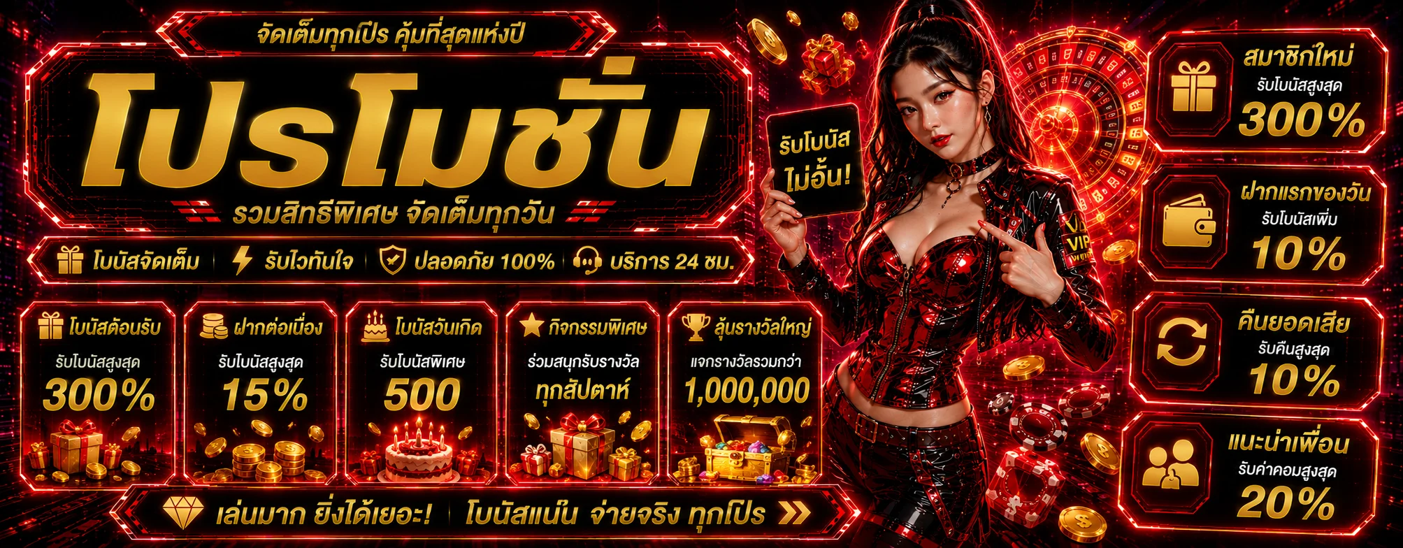 LUCA198 ทางเข้า สมัครเล่นคาสิโนออนไลน์ ทดลองเล่นฟรี